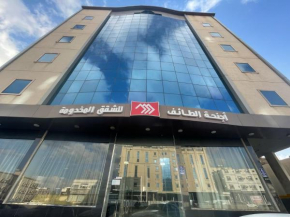 Al Taif Suites